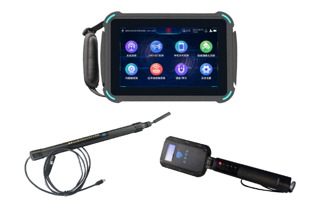 南乐便携式防窃听窃照检测包