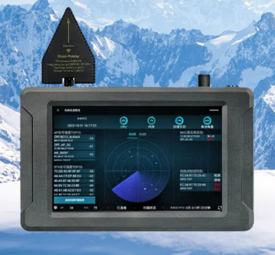 南乐手持式手机信号源检查分析仪